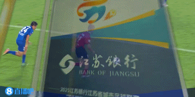 主裁判判罚