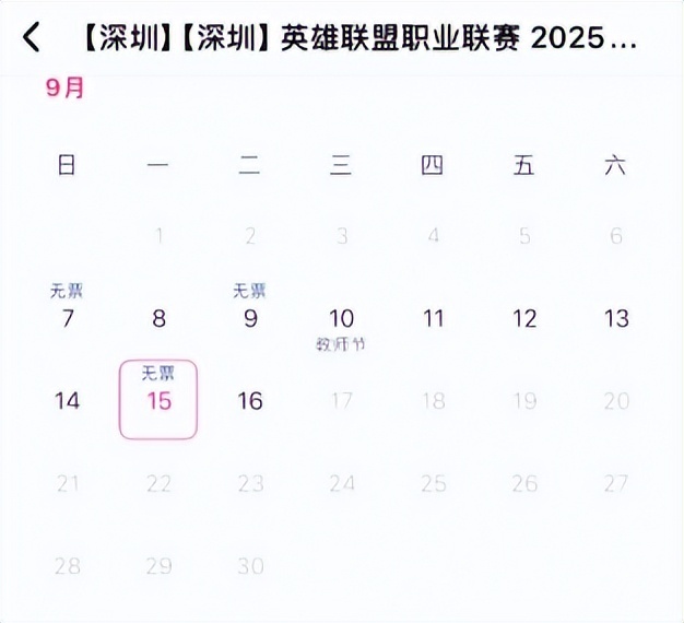 现实远比积, 的热血, AA 现实远比积, 的热血, AA