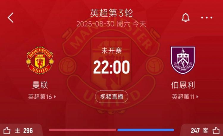 旧主, 怎么感觉支, ku