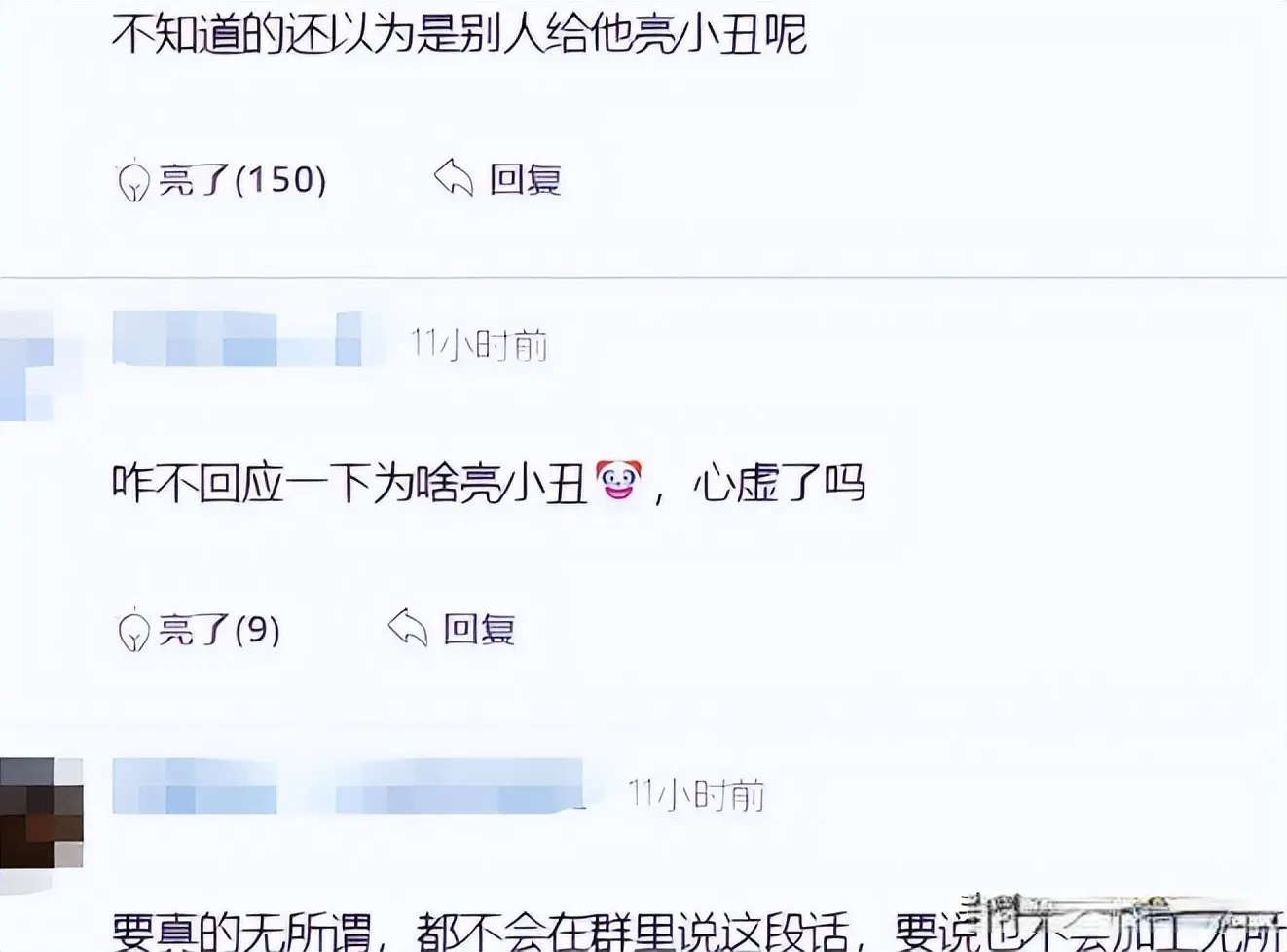 从长远来看, 式来释放情 从长远来看, 式来释放情