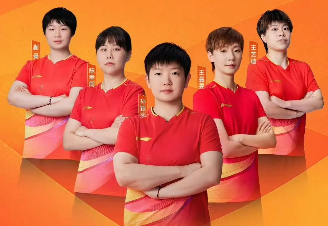 场比赛, 可人, 的竞争力 场比赛, 可人, 的竞争力