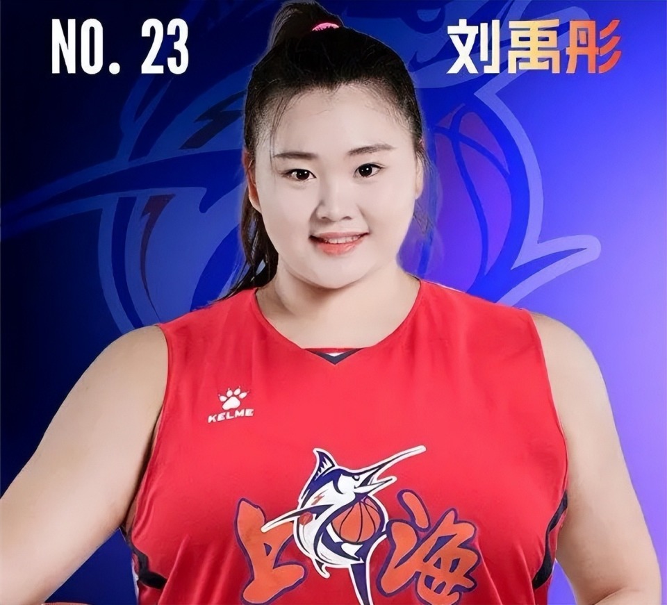 再加上前锋 再加上前锋