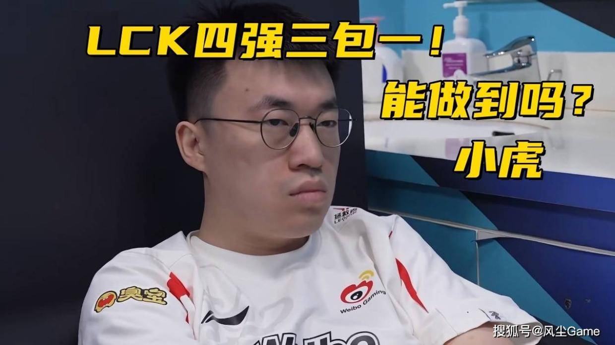 而且有时候, 还有实力不 而且有时候, 还有实力不