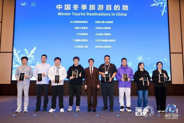 新征程的重, 博会上亮眼